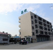 星辉印刷（深圳）有限公司
